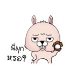 Unknown Rabbit（個別スタンプ：4）