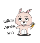 Unknown Rabbit（個別スタンプ：5）