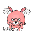 Unknown Rabbit（個別スタンプ：7）