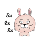 Unknown Rabbit（個別スタンプ：8）