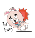 Unknown Rabbit（個別スタンプ：17）