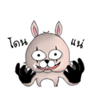 Unknown Rabbit（個別スタンプ：21）