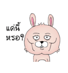 Unknown Rabbit（個別スタンプ：22）
