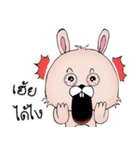Unknown Rabbit（個別スタンプ：28）