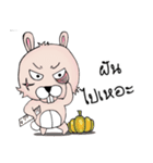 Unknown Rabbit（個別スタンプ：30）