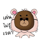 Unknown Rabbit（個別スタンプ：31）