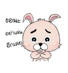 Unknown Rabbit（個別スタンプ：33）