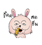 Unknown Rabbit（個別スタンプ：35）