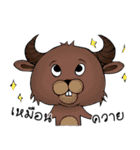 Unknown Rabbit（個別スタンプ：38）