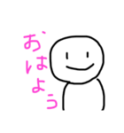 まるたまちゃん（個別スタンプ：1）