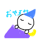 まるたまちゃん（個別スタンプ：2）