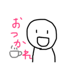 まるたまちゃん（個別スタンプ：3）