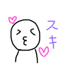まるたまちゃん（個別スタンプ：5）