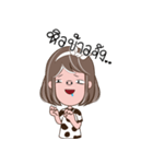 Nhee MILK Eng V.1（個別スタンプ：3）