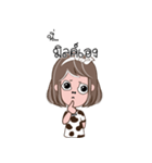 Nhee MILK Eng V.1（個別スタンプ：4）