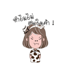 Nhee MILK Eng V.1（個別スタンプ：5）