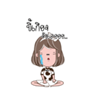 Nhee MILK Eng V.1（個別スタンプ：6）
