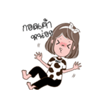 Nhee MILK Eng V.1（個別スタンプ：7）