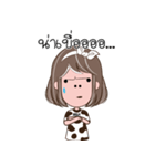 Nhee MILK Eng V.1（個別スタンプ：8）