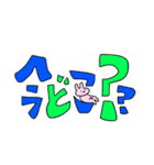 ウサギとネコとクラゲ（個別スタンプ：7）
