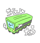 ウサギとネコとクラゲ（個別スタンプ：13）