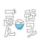 ウサギとネコとクラゲ（個別スタンプ：16）
