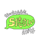 ウサギとネコとクラゲ（個別スタンプ：19）