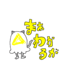 ウサギとネコとクラゲ（個別スタンプ：22）