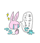 ウサギとネコとクラゲ（個別スタンプ：25）