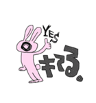 ウサギとネコとクラゲ（個別スタンプ：36）