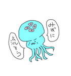 ウサギとネコとクラゲ（個別スタンプ：38）