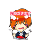 K@ITOスタンプ（個別スタンプ：3）