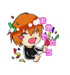 K@ITOスタンプ（個別スタンプ：8）