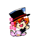 K@ITOスタンプ（個別スタンプ：22）