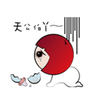 I got milk！（個別スタンプ：5）