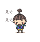 うとまるの日常（個別スタンプ：8）