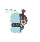うとまるの日常（個別スタンプ：17）