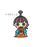 うとまるの日常（個別スタンプ：18）