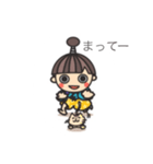 うとまるの日常（個別スタンプ：22）