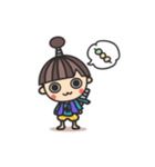 うとまるの日常（個別スタンプ：24）