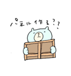 クリーミーくまさん アーティスト 美大生編（個別スタンプ：7）