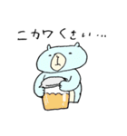クリーミーくまさん アーティスト 美大生編（個別スタンプ：9）