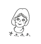 クリーミーくまさん アーティスト 美大生編（個別スタンプ：24）