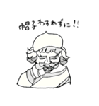 クリーミーくまさん アーティスト 美大生編（個別スタンプ：28）