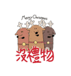 Jumping and her funny friends（個別スタンプ：5）