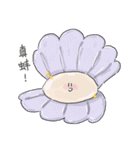 Jumping and her funny friends（個別スタンプ：15）