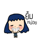 Roundcheeks girl（個別スタンプ：2）