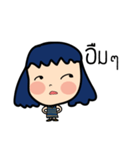 Roundcheeks girl（個別スタンプ：4）