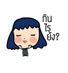 Roundcheeks girl（個別スタンプ：6）