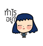 Roundcheeks girl（個別スタンプ：8）